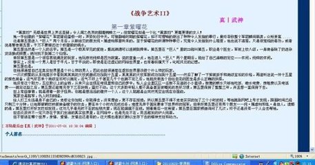 红桃传媒网页版